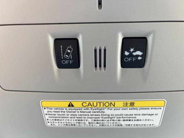 フォレスター S-リミテッド 後期D型 サンルーフ ルーフレール アドバンスドPKG 黒革 禁煙車 純正SDナビ バックカメラ ETC ドラレコ LEDヘッド シートヒーター パワーシート アダプティブクルーズ パドルシフト(64枚目)