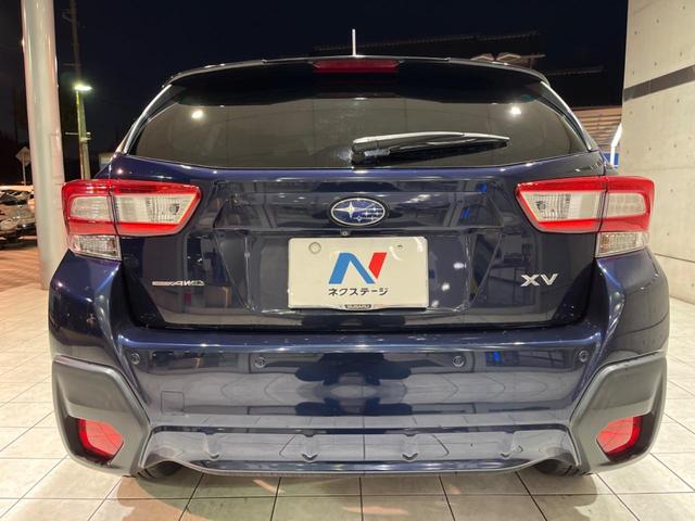 XV 2.0i-L アイサイト 禁煙車 純正8型SDナビ バックカメラ ETC ドラレコ スマートキー 純正革巻きステアリング 純正17インチアルミ LEDヘッドライト 衝突被害軽減システム アダプティブクルーズコントロール(23枚目)