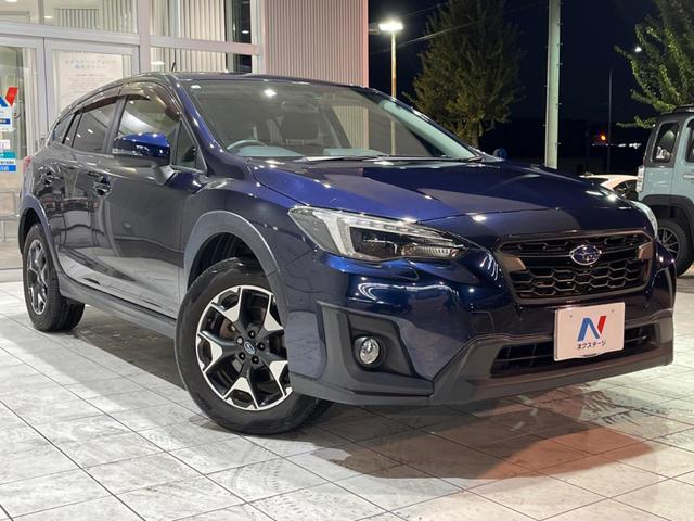 XV 2.0i-L アイサイト 禁煙車 純正8型SDナビ バックカメラ ETC ドラレコ スマートキー 純正革巻きステアリング 純正17インチアルミ LEDヘッドライト 衝突被害軽減システム アダプティブクルーズコントロール(26枚目)