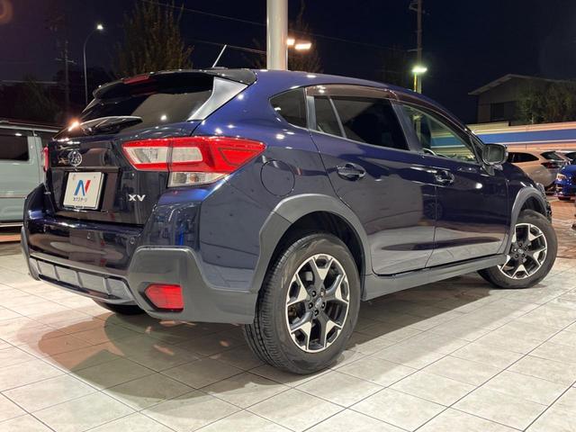 XV 2.0i-L アイサイト 禁煙車 純正8型SDナビ バックカメラ ETC ドラレコ スマートキー 純正革巻きステアリング 純正17インチアルミ LEDヘッドライト 衝突被害軽減システム アダプティブクルーズコントロール(29枚目)