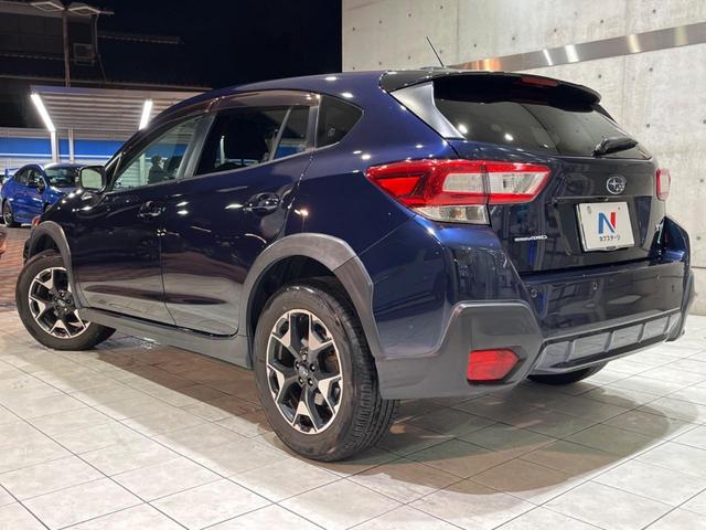 XV 2.0i-L アイサイト 禁煙車 純正8型SDナビ バックカメラ ETC ドラレコ スマートキー 純正革巻きステアリング 純正17インチアルミ LEDヘッドライト 衝突被害軽減システム アダプティブクルーズコントロール(30枚目)