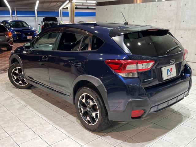 XV 2.0i-L アイサイト 禁煙車 純正8型SDナビ バックカメラ ETC ドラレコ スマートキー 純正革巻きステアリング 純正17インチアルミ LEDヘッドライト 衝突被害軽減システム アダプティブクルーズコントロール(31枚目)