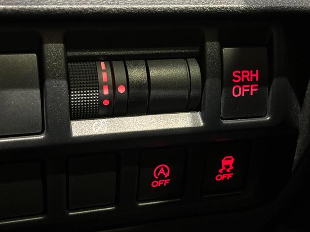 XV 2.0i-L アイサイト 禁煙車 純正8型SDナビ バックカメラ ETC ドラレコ スマートキー 純正革巻きステアリング 純正17インチアルミ LEDヘッドライト 衝突被害軽減システム アダプティブクルーズコントロール(42枚目)