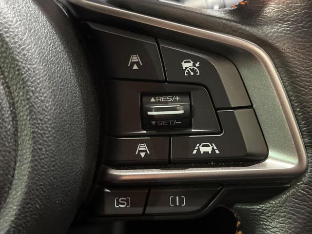 XV 2.0i-L アイサイト 禁煙車 純正8型SDナビ バックカメラ ETC ドラレコ スマートキー 純正革巻きステアリング 純正17インチアルミ LEDヘッドライト 衝突被害軽減システム アダプティブクルーズコントロール(45枚目)