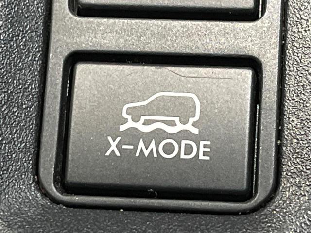XV 2.0i-L アイサイト 禁煙車 純正8型SDナビ バックカメラ ETC ドラレコ スマートキー 純正革巻きステアリング 純正17インチアルミ LEDヘッドライト 衝突被害軽減システム アダプティブクルーズコントロール(50枚目)