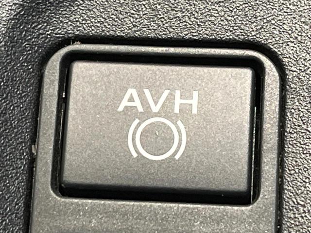 XV 2.0i-L アイサイト 禁煙車 純正8型SDナビ バックカメラ ETC ドラレコ スマートキー 純正革巻きステアリング 純正17インチアルミ LEDヘッドライト 衝突被害軽減システム アダプティブクルーズコントロール(51枚目)