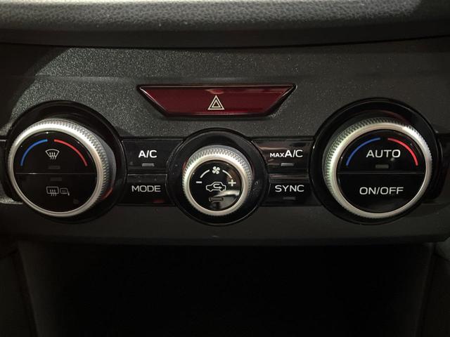 XV 2.0i-L アイサイト 禁煙車 純正8型SDナビ バックカメラ ETC ドラレコ スマートキー 純正革巻きステアリング 純正17インチアルミ LEDヘッドライト 衝突被害軽減システム アダプティブクルーズコントロール(55枚目)