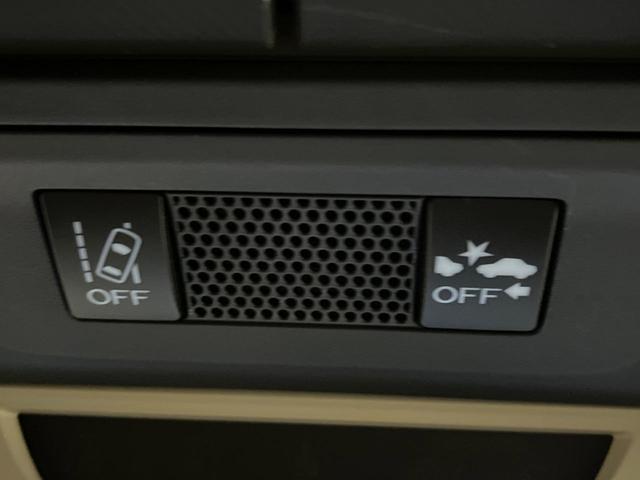 XV 2.0i-L アイサイト 禁煙車 純正8型SDナビ バックカメラ ETC ドラレコ スマートキー 純正革巻きステアリング 純正17インチアルミ LEDヘッドライト 衝突被害軽減システム アダプティブクルーズコントロール(57枚目)