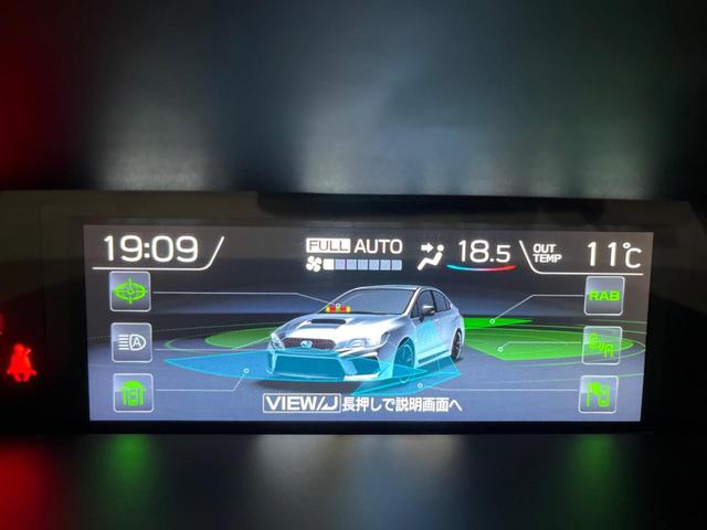 WRX S4 STIスポーツアイサイト 後期E型 禁煙 STIエアロ STIマフラー STIタワーバー 純正8インチナビ バックカメラ ドラレコ ETC RECAROシート パワーシート LEDライナー スマートキー 純正18インチアルミ(66枚目)