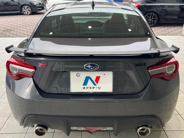 BRZ STI スポーツ 最終H型 6MT 禁煙 リアスポイラー ブレンボキャリパー 半革シート シートヒーター クルーズコントロール バックカメラ 純正SDナビ ドラレコ アクセスキー&プッシュスタート 純正17インチアルミ(19枚目)