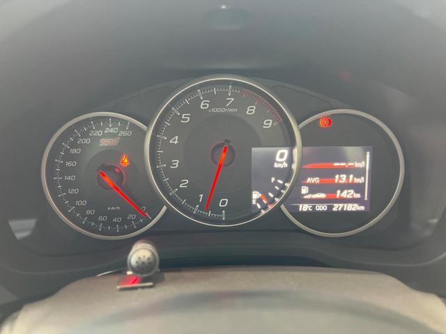 BRZ STI スポーツ 最終H型 6MT 禁煙 リアスポイラー ブレンボキャリパー 半革シート シートヒーター クルーズコントロール バックカメラ 純正SDナビ ドラレコ アクセスキー&プッシュスタート 純正17インチアルミ(49枚目)