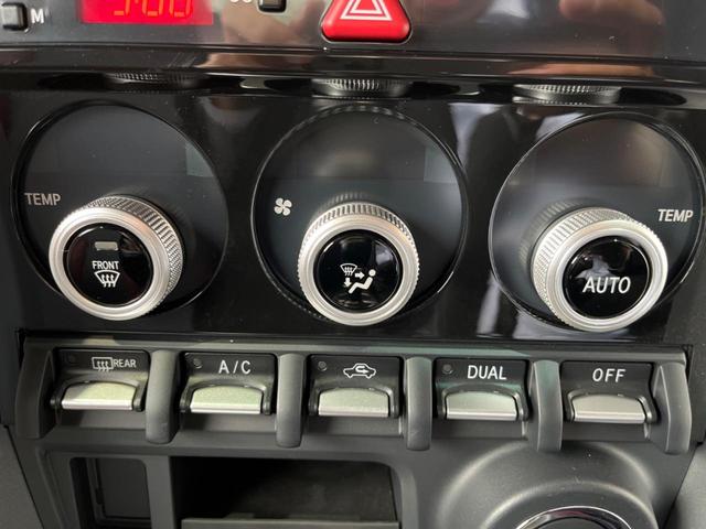 BRZ STI スポーツ 最終H型 6MT 禁煙 リアスポイラー ブレンボキャリパー 半革シート シートヒーター クルーズコントロール バックカメラ 純正SDナビ ドラレコ アクセスキー&プッシュスタート 純正17インチアルミ(52枚目)