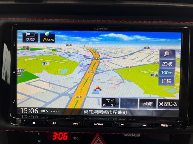 BRZ STI スポーツ 最終H型 6MT 禁煙 リアスポイラー ブレンボキャリパー 半革シート シートヒーター クルーズコントロール バックカメラ 純正SDナビ ドラレコ アクセスキー&プッシュスタート 純正17インチアルミ(53枚目)