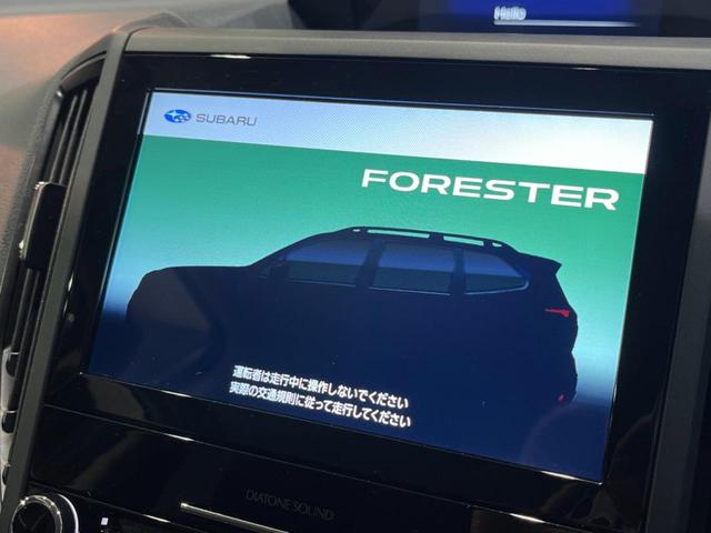 フォレスター X-ブレイク 後期F型 禁煙車 純正8型ナビ ルーフレール スマートリヤビュー バックカメラ シートヒーター ドラレコ ETC LEDライナー パワーシート シートメモリー 純正革巻きハンドル 純正17インチAW(4枚目)