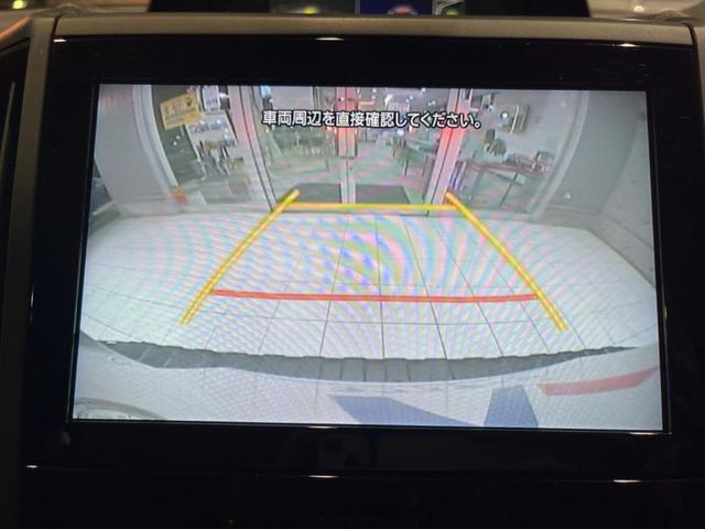 フォレスター X-ブレイク 後期F型 禁煙車 純正8型ナビ ルーフレール スマートリヤビュー バックカメラ シートヒーター ドラレコ ETC LEDライナー パワーシート シートメモリー 純正革巻きハンドル 純正17インチAW(5枚目)