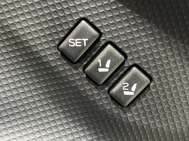 フォレスター X-ブレイク 後期F型 禁煙車 純正8型ナビ ルーフレール スマートリヤビュー バックカメラ シートヒーター ドラレコ ETC LEDライナー パワーシート シートメモリー 純正革巻きハンドル 純正17インチAW(12枚目)