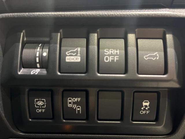 フォレスター X-ブレイク 後期F型 禁煙車 純正8型ナビ ルーフレール スマートリヤビュー バックカメラ シートヒーター ドラレコ ETC LEDライナー パワーシート シートメモリー 純正革巻きハンドル 純正17インチAW(48枚目)