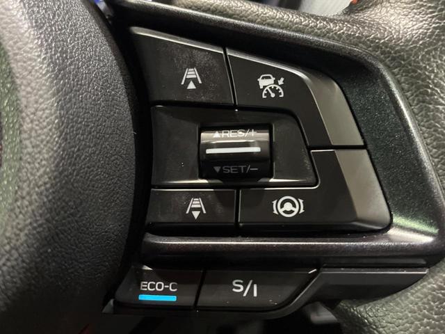 フォレスター X-ブレイク 後期F型 禁煙車 純正8型ナビ ルーフレール スマートリヤビュー バックカメラ シートヒーター ドラレコ ETC LEDライナー パワーシート シートメモリー 純正革巻きハンドル 純正17インチAW(50枚目)