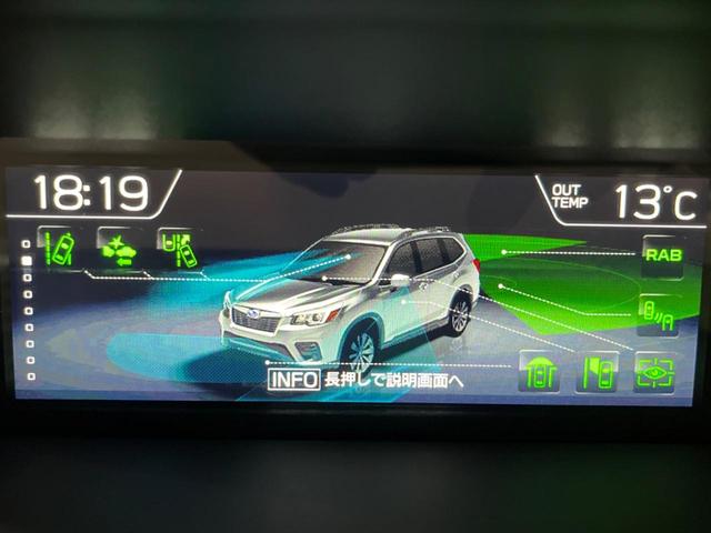 フォレスター X-ブレイク 後期F型 禁煙車 純正8型ナビ ルーフレール スマートリヤビュー バックカメラ シートヒーター ドラレコ ETC LEDライナー パワーシート シートメモリー 純正革巻きハンドル 純正17インチAW(56枚目)
