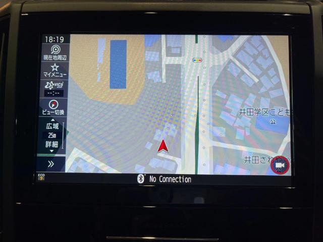 フォレスター X-ブレイク 後期F型 禁煙車 純正8型ナビ ルーフレール スマートリヤビュー バックカメラ シートヒーター ドラレコ ETC LEDライナー パワーシート シートメモリー 純正革巻きハンドル 純正17インチAW(57枚目)