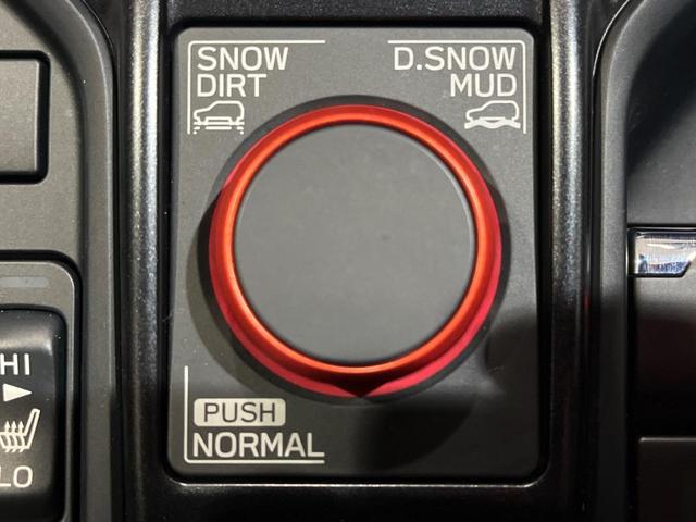 フォレスター X-ブレイク 後期F型 禁煙車 純正8型ナビ ルーフレール スマートリヤビュー バックカメラ シートヒーター ドラレコ ETC LEDライナー パワーシート シートメモリー 純正革巻きハンドル 純正17インチAW(60枚目)