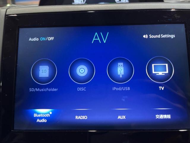 フォレスター X-ブレイク 後期F型 禁煙車 純正8型ナビ ルーフレール スマートリヤビュー バックカメラ シートヒーター ドラレコ ETC LEDライナー パワーシート シートメモリー 純正革巻きハンドル 純正17インチAW(64枚目)