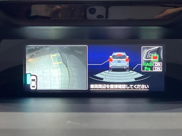 フォレスター X-ブレイク 後期F型 禁煙車 純正8型ナビ ルーフレール スマートリヤビュー バックカメラ シートヒーター ドラレコ ETC LEDライナー パワーシート シートメモリー 純正革巻きハンドル 純正17インチAW(66枚目)