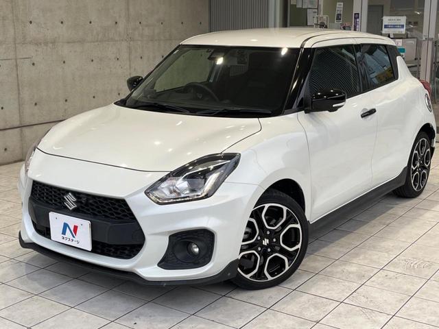 スイフトスポーツ ベースグレード 6速MT 禁煙車 全周囲カメラ スズキセーフティサポート 純正ナビ シートヒーター ドラレコ ETC LEDヘッドライト 純正17インチアルミ コーナーセンサー スマートキー 純正革巻きステアリング(29枚目)