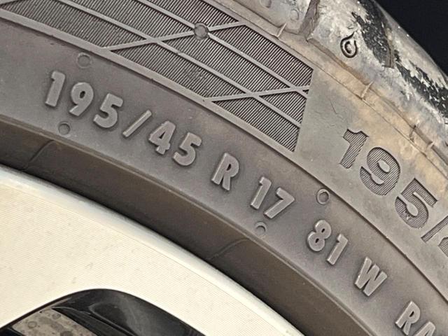 スイフトスポーツ ベースグレード 6速MT 禁煙車 全周囲カメラ スズキセーフティサポート 純正ナビ シートヒーター ドラレコ ETC LEDヘッドライト 純正17インチアルミ コーナーセンサー スマートキー 純正革巻きステアリング(39枚目)