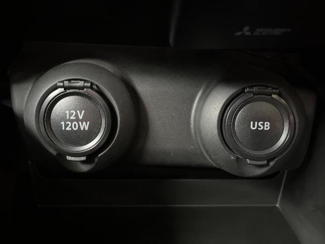 スイフトスポーツ ベースグレード 6速MT 禁煙車 全周囲カメラ スズキセーフティサポート 純正ナビ シートヒーター ドラレコ ETC LEDヘッドライト 純正17インチアルミ コーナーセンサー スマートキー 純正革巻きステアリング(51枚目)