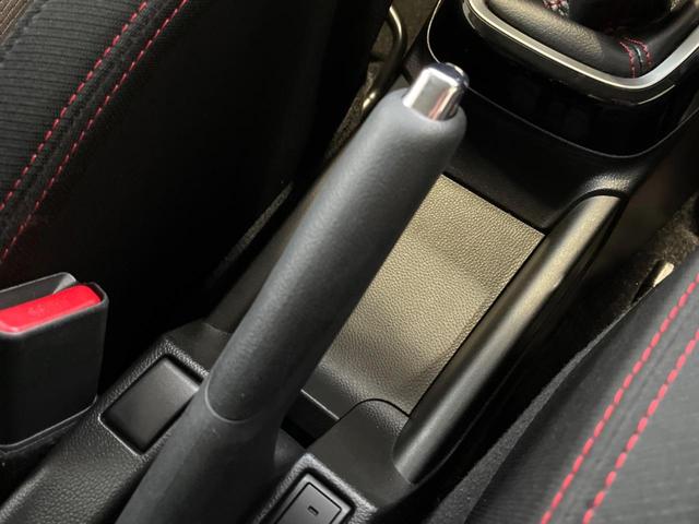 スイフトスポーツ ベースグレード 6速MT 禁煙車 全周囲カメラ スズキセーフティサポート 純正ナビ シートヒーター ドラレコ ETC LEDヘッドライト 純正17インチアルミ コーナーセンサー スマートキー 純正革巻きステアリング(52枚目)