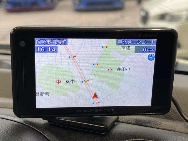 スイフトスポーツ ベースグレード 6速MT 禁煙車 全周囲カメラ スズキセーフティサポート 純正ナビ シートヒーター ドラレコ ETC LEDヘッドライト 純正17インチアルミ コーナーセンサー スマートキー 純正革巻きステアリング(54枚目)