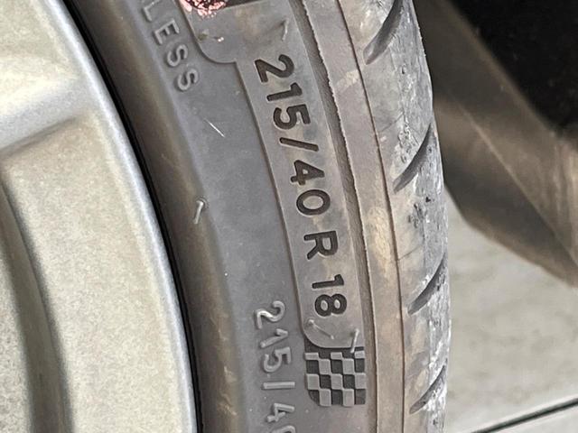 BRZ S 禁煙車 6速MT カロッツェリアナビ クルコン バックカメラ ドラレコ ETC シートヒーター デジタルインナーミラー スマートキー 純正革巻きステアリング 純正18インチアルミ LEDヘッドライト(37枚目)