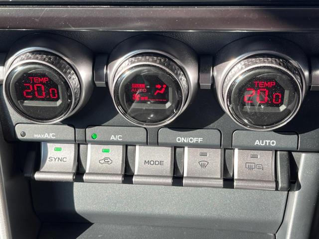 BRZ S 禁煙車 6速MT カロッツェリアナビ クルコン バックカメラ ドラレコ ETC シートヒーター デジタルインナーミラー スマートキー 純正革巻きステアリング 純正18インチアルミ LEDヘッドライト(52枚目)