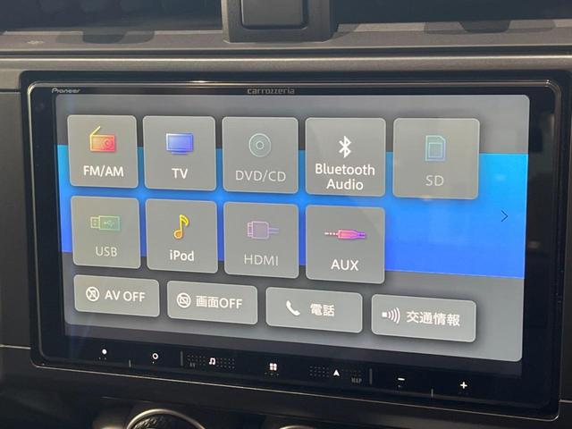 BRZ S 禁煙車 6速MT カロッツェリアナビ クルコン バックカメラ ドラレコ ETC シートヒーター デジタルインナーミラー スマートキー 純正革巻きステアリング 純正18インチアルミ LEDヘッドライト(53枚目)