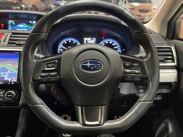 レヴォーグ 1.6GT-Sアイサイト 後期D型 禁煙車 黒革シート 純正ナビ セイフティプラス バック&サイド&フロントカメラ スマートリアビューミラー ビルシュタインダンパー シートヒーター ETC ドラレコ LEDヘッドライト(15枚目)