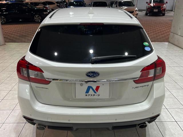 レヴォーグ 1.6GT-Sアイサイト 後期D型 禁煙車 黒革シート 純正ナビ セイフティプラス バック&サイド&フロントカメラ スマートリアビューミラー ビルシュタインダンパー シートヒーター ETC ドラレコ LEDヘッドライト(18枚目)