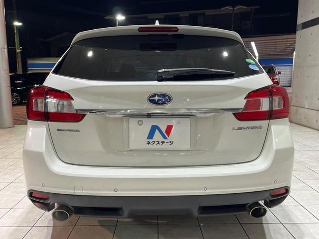 レヴォーグ 1.6GT-Sアイサイト 後期D型 禁煙車 黒革シート 純正ナビ セイフティプラス バック&サイド&フロントカメラ スマートリアビューミラー ビルシュタインダンパー シートヒーター ETC ドラレコ LEDヘッドライト(27枚目)