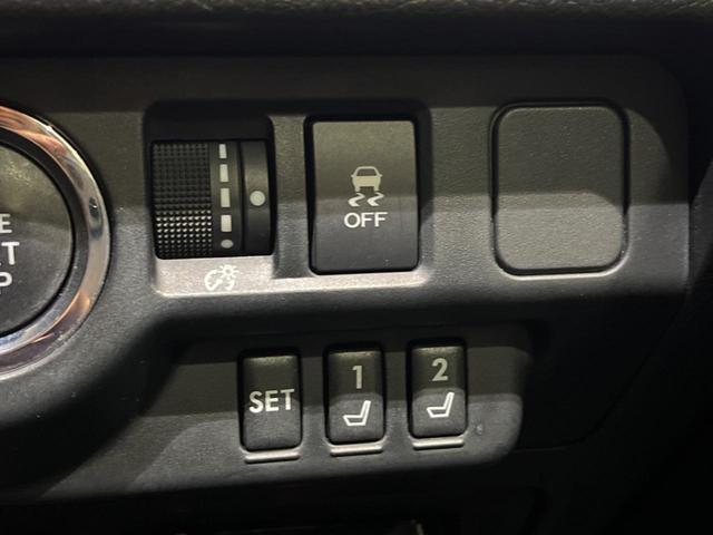 レヴォーグ 1.6GT-Sアイサイト 後期D型 禁煙車 黒革シート 純正ナビ セイフティプラス バック&サイド&フロントカメラ スマートリアビューミラー ビルシュタインダンパー シートヒーター ETC ドラレコ LEDヘッドライト(47枚目)