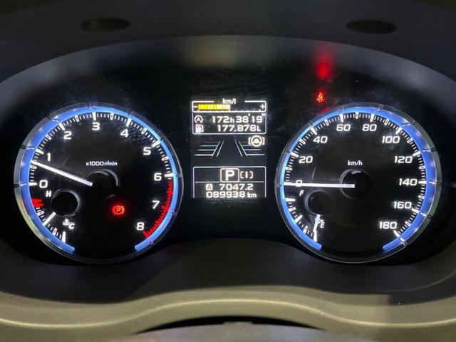 レヴォーグ 1.6GT-Sアイサイト 後期D型 禁煙車 黒革シート 純正ナビ セイフティプラス バック&サイド&フロントカメラ スマートリアビューミラー ビルシュタインダンパー シートヒーター ETC ドラレコ LEDヘッドライト(49枚目)