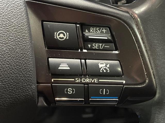 レヴォーグ 1.6GT-Sアイサイト 後期D型 禁煙車 黒革シート 純正ナビ セイフティプラス バック&サイド&フロントカメラ スマートリアビューミラー ビルシュタインダンパー シートヒーター ETC ドラレコ LEDヘッドライト(51枚目)