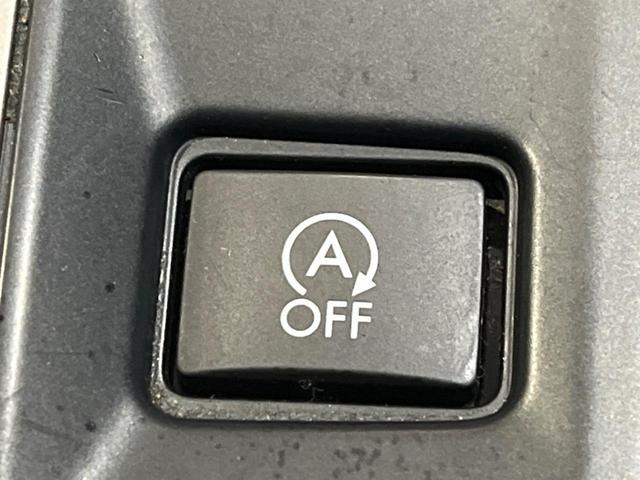 レヴォーグ 1.6GT-Sアイサイト 後期D型 禁煙車 黒革シート 純正ナビ セイフティプラス バック&サイド&フロントカメラ スマートリアビューミラー ビルシュタインダンパー シートヒーター ETC ドラレコ LEDヘッドライト(59枚目)