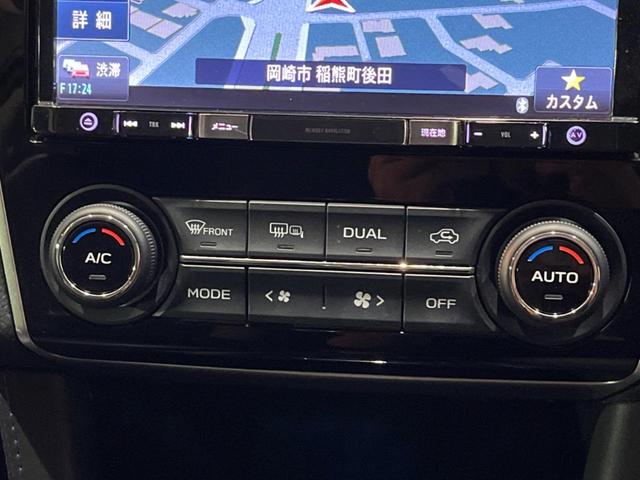 レヴォーグ 1.6GT-Sアイサイト 後期D型 禁煙車 黒革シート 純正ナビ セイフティプラス バック&サイド&フロントカメラ スマートリアビューミラー ビルシュタインダンパー シートヒーター ETC ドラレコ LEDヘッドライト(62枚目)