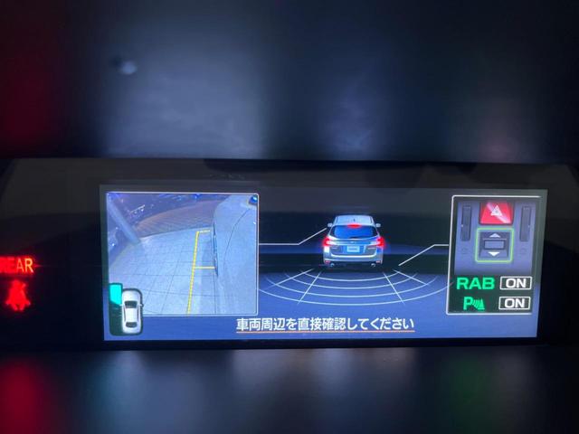 レヴォーグ 1.6GT-Sアイサイト 後期D型 禁煙車 黒革シート 純正ナビ セイフティプラス バック&サイド&フロントカメラ スマートリアビューミラー ビルシュタインダンパー シートヒーター ETC ドラレコ LEDヘッドライト(64枚目)