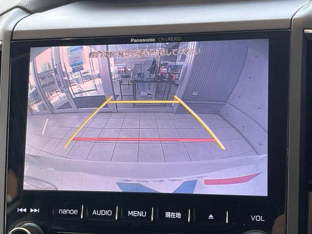 【バックカメラ】駐車時に後方がリアルタイム映像で確認できます。大型商業施設や立体駐車場での駐車時や、夜間のバック時に大活躍！運転スキルに関わらず、今や必須となった装備のひとつです！