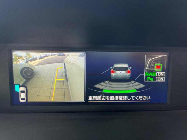 【サイドカメラ】停車・駐車時に死角になりがちな運転席から見えづらい部分の障害物を確認できます！雨天時や夜間などは特に活躍してくれるアイテムです。