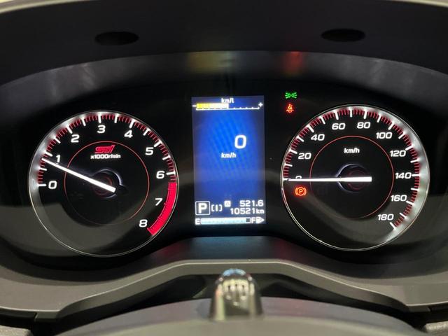 インプレッサスポーツ STIスポーツ 後期E型 4WD 禁煙車 STIエアロ 純正8型ナビ バック&サイド&フロントカメラ ツーリングアシスト パワーシート ETC ドラレコ アクセスキー&プッシュスタート 純正18インチアルミ(57枚目)
