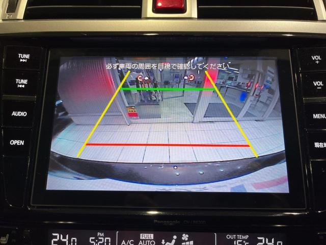 レガシィアウトバック リミテッド　Ｃ型　電動リアゲート　フリップダウンモニター　黒革　禁煙車　純正８型ナビ　バックカメラ　ＥＴＣ　純正１８インチアルミ　ステアリングヒーター　アダプティブクルーズコントロール　パワーシート（7枚目）