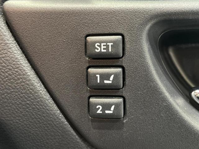 レガシィアウトバック リミテッド　Ｃ型　電動リアゲート　フリップダウンモニター　黒革　禁煙車　純正８型ナビ　バックカメラ　ＥＴＣ　純正１８インチアルミ　ステアリングヒーター　アダプティブクルーズコントロール　パワーシート（28枚目）