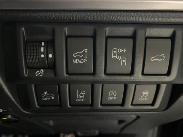 レガシィアウトバック リミテッド　Ｃ型　電動リアゲート　フリップダウンモニター　黒革　禁煙車　純正８型ナビ　バックカメラ　ＥＴＣ　純正１８インチアルミ　ステアリングヒーター　アダプティブクルーズコントロール　パワーシート（29枚目）